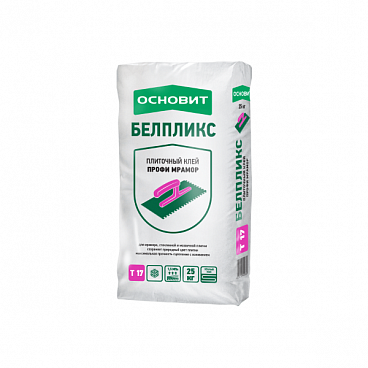 Белпликс Т-17 (Профи Мрамор)